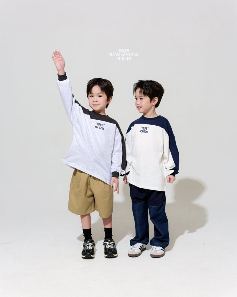 Hikiki - Korean Children Fashion - #childofig - Cotton Pants - 5
