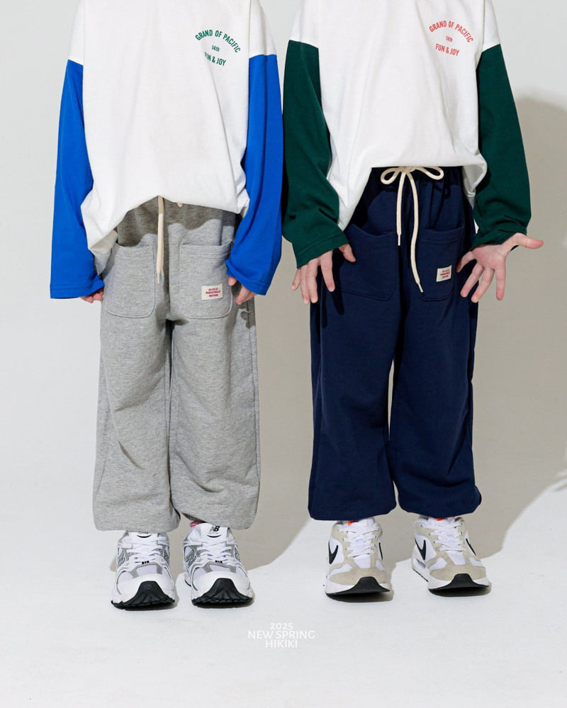 Hikiki - Korean Children Fashion - #childofig - Two Pocket Jogger Pants - 2
