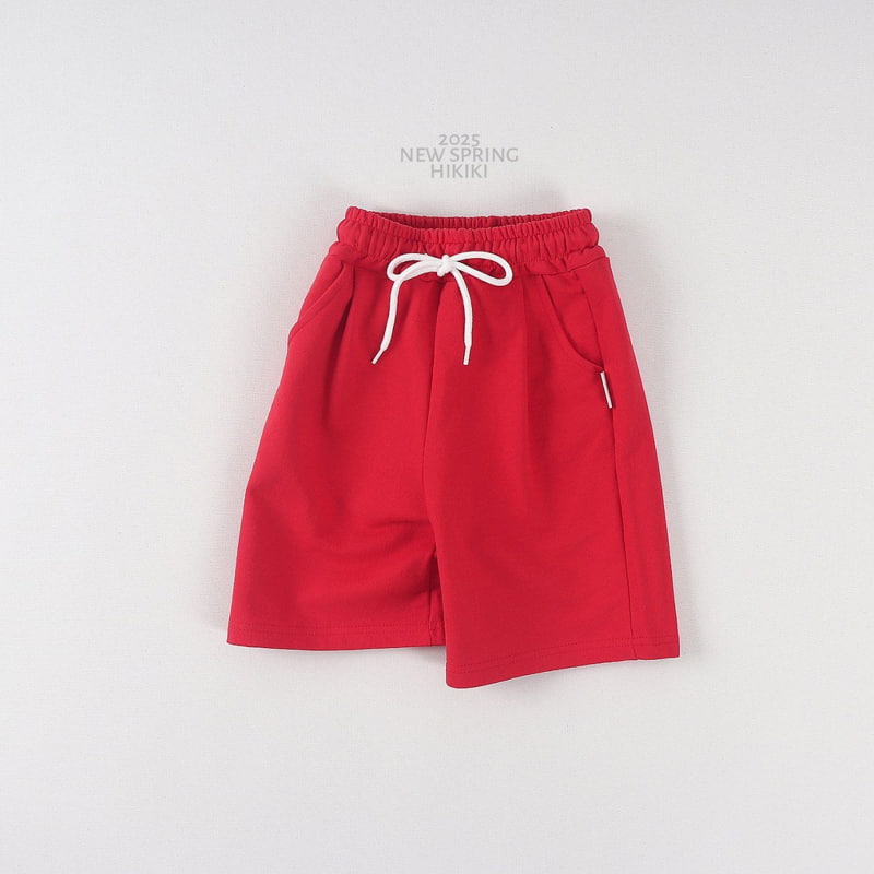 Hikiki - Korean Children Fashion - #childrensboutique - Pintuck Half Pants - 5