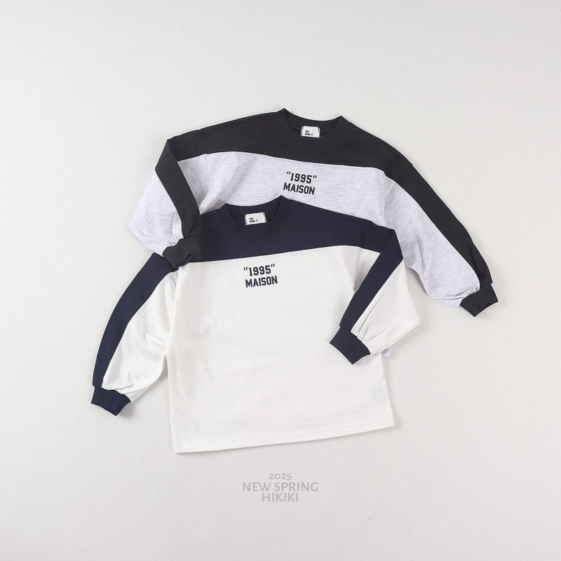 Hikiki - Korean Children Fashion - #childrensboutique - 1995 Maison Tee - 3