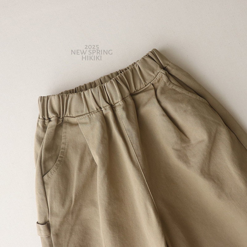 Hikiki - Korean Children Fashion - #childrensboutique - Cotton Wide Pants - 2