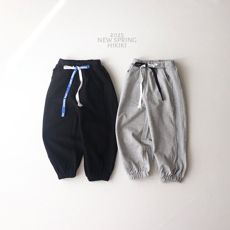 Hikiki - Korean Children Fashion - #childrensboutique - Spring Joggere Pants