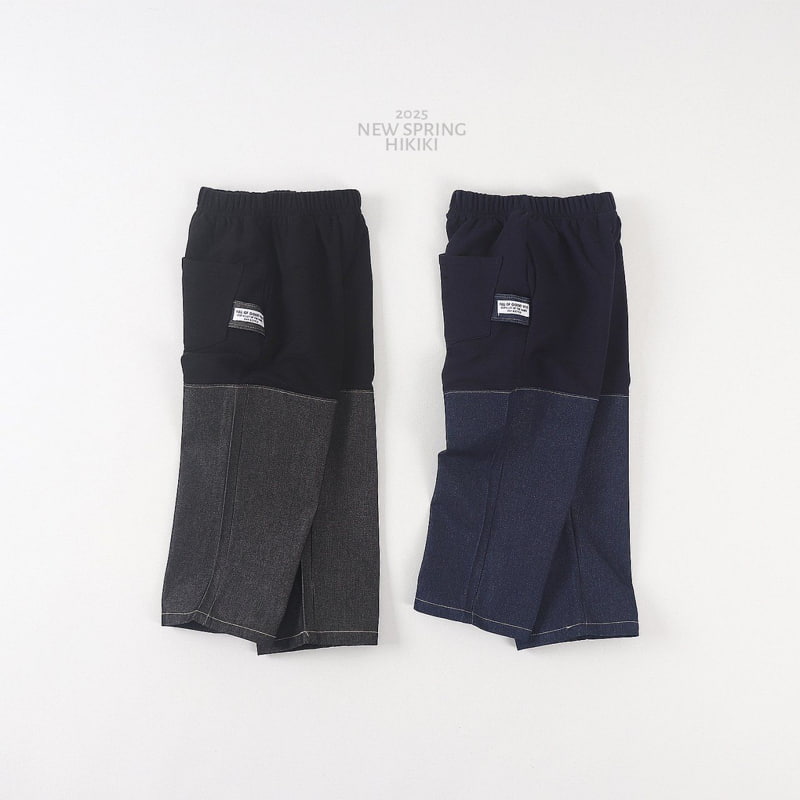 Hikiki - Korean Children Fashion - #childrensboutique - Denim Banding Pants - 10
