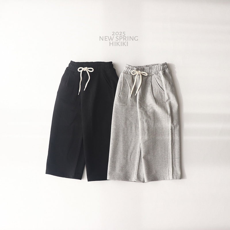 Hikiki - Korean Children Fashion - #childofig - Pintuck Wide Pants - 4