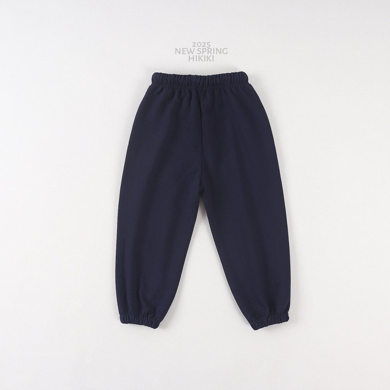 Hikiki - Korean Children Fashion - #childrensboutique - Two Pocket Jogger Pants - 9