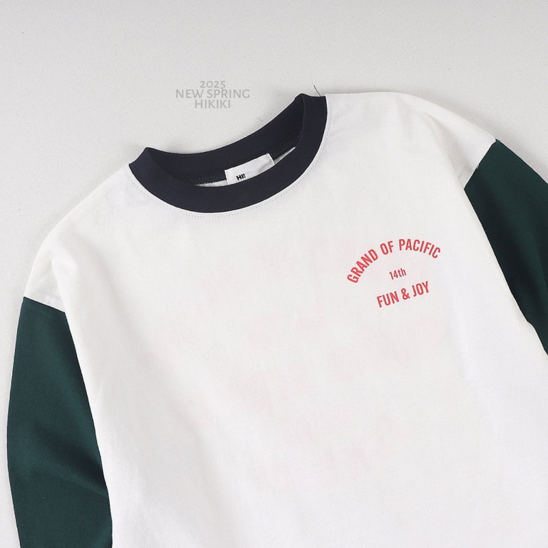 Hikiki - Korean Children Fashion - #childrensboutique - Fun Joy Tee - 8