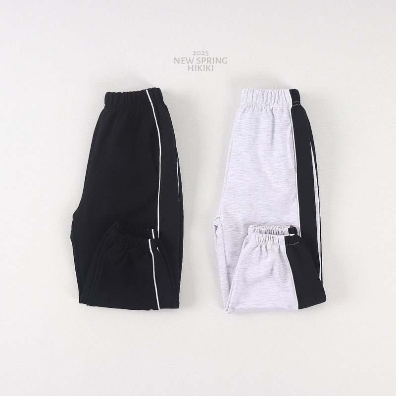 Hikiki - Korean Children Fashion - #childrensboutique - Two Stripe Line Jogger Pants - 7