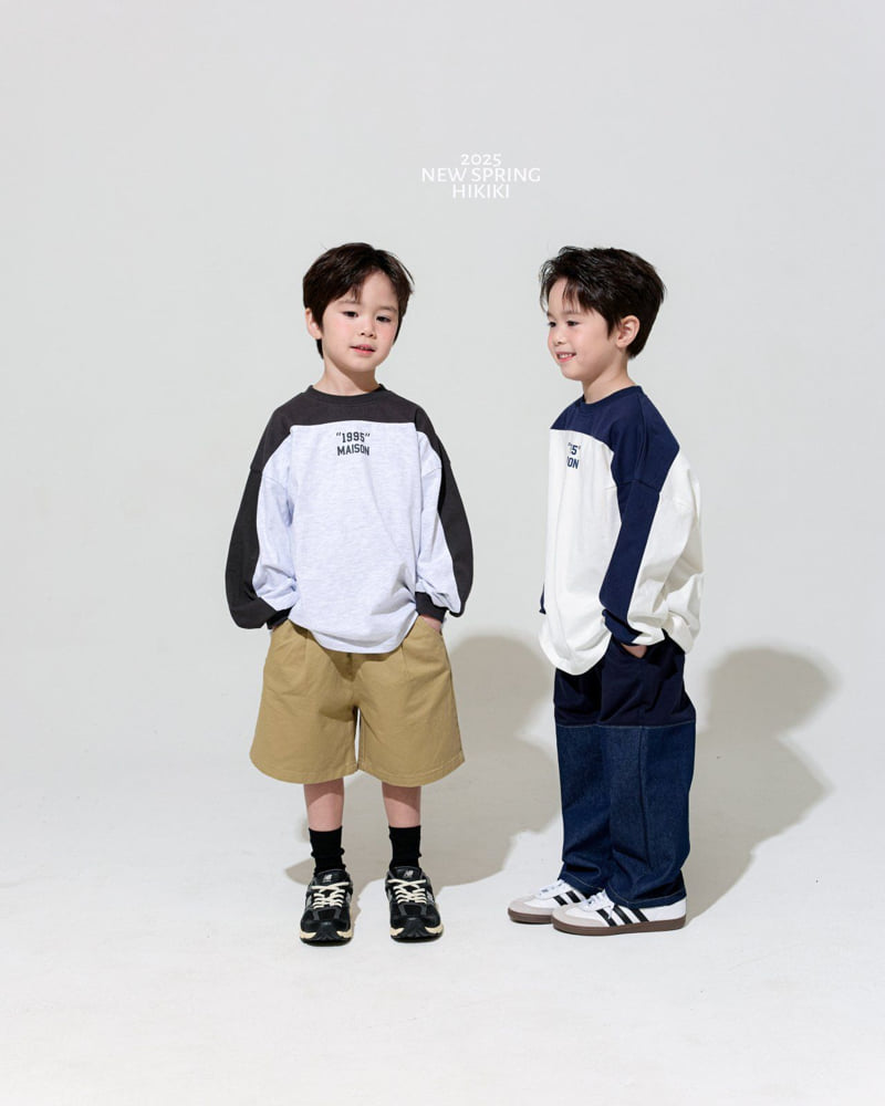 Hikiki - Korean Children Fashion - #childrensboutique - Cotton Pants - 6
