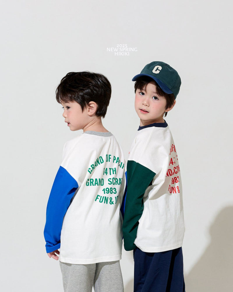 Hikiki - Korean Children Fashion - #childrensboutique - Fun Joy Tee - 2
