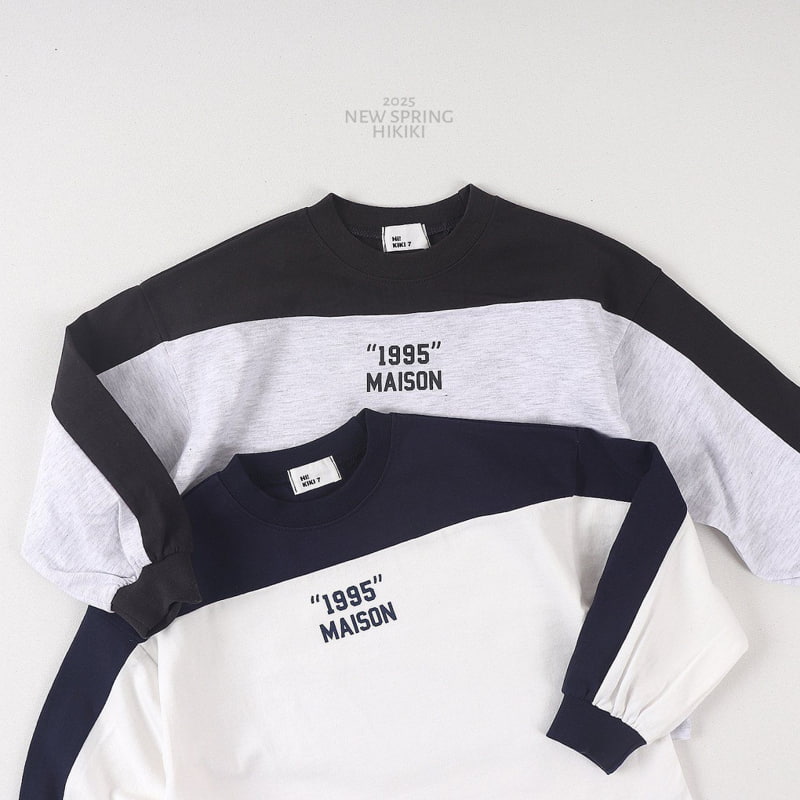 Hikiki - Korean Children Fashion - #childrensboutique - 1995 Maison Tee - 4