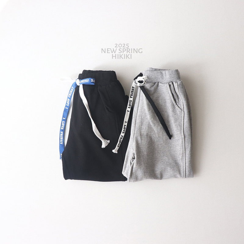 Hikiki - Korean Children Fashion - #designkidswear - Spring Joggere Pants - 2