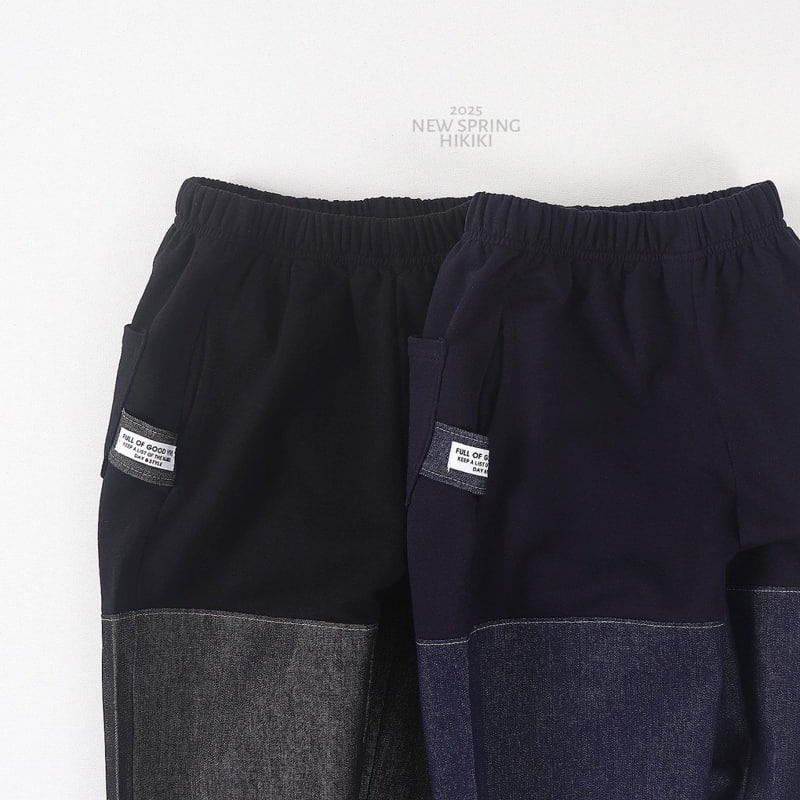 Hikiki - Korean Children Fashion - #designkidswear - Denim Banding Pants - 11