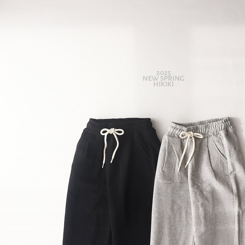 Hikiki - Korean Children Fashion - #designkidswear - Pintuck Wide Pants - 5