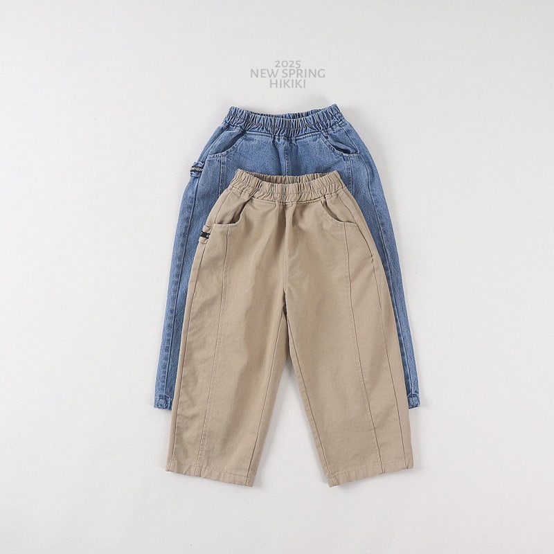 Hikiki - Korean Children Fashion - #designkidswear - Original Pants - 2