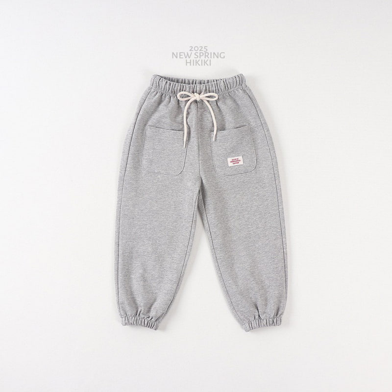 Hikiki - Korean Children Fashion - #designkidswear - Two Pocket Jogger Pants - 10