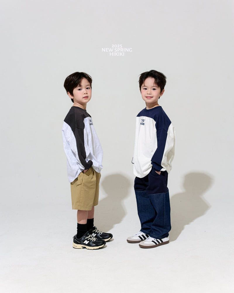 Hikiki - Korean Children Fashion - #designkidswear - 1995 Maison Tee - 12