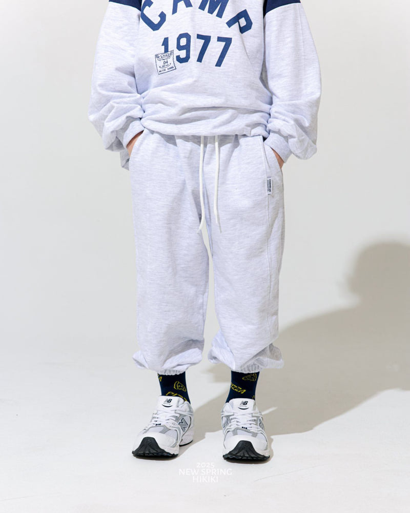 Hikiki - Korean Children Fashion - #designkidswear - Development Jogger Pants - 2