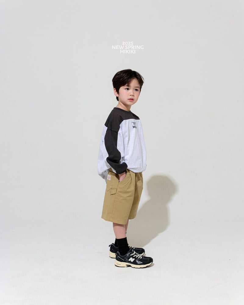 Hikiki - Korean Children Fashion - #designkidswear - Cotton Pants - 7