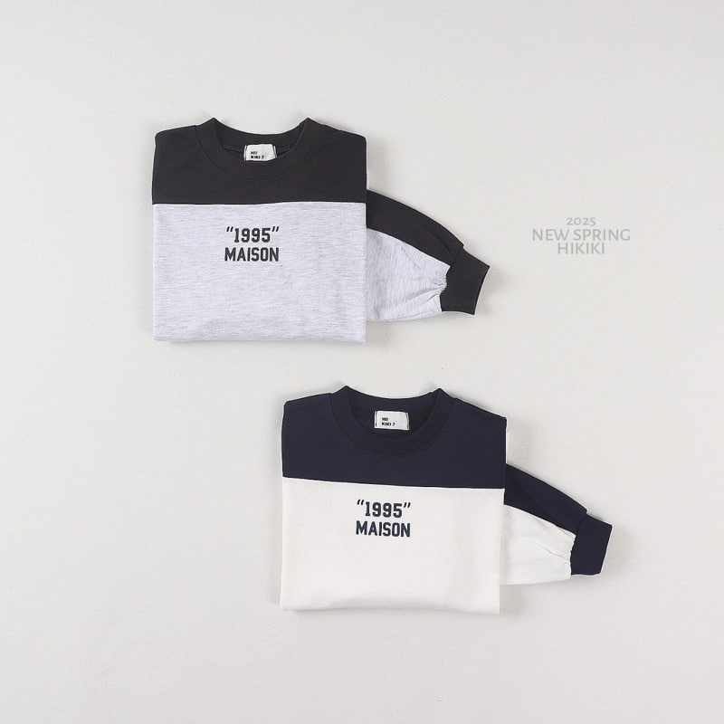 Hikiki - Korean Children Fashion - #discoveringself - 1995 Maison Tee - 5