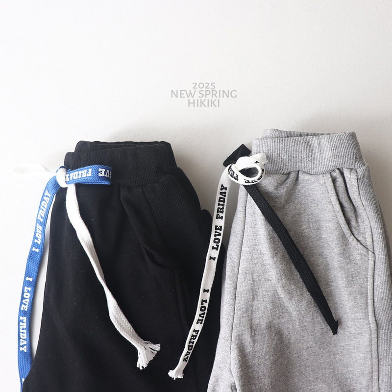 Hikiki - Korean Children Fashion - #discoveringself - Spring Joggere Pants - 3