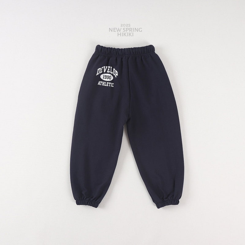 Hikiki - Korean Children Fashion - #discoveringself - Develop Joggeer Pants - 11