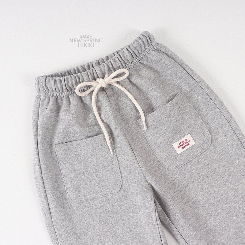 Hikiki - Korean Children Fashion - #discoveringself - Two Pocket Jogger Pants - 11
