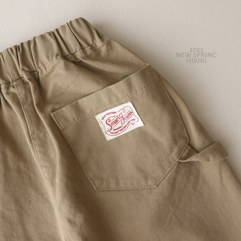 Hikiki - Korean Children Fashion - #discoveringself - Cotton Wide Pants - 12