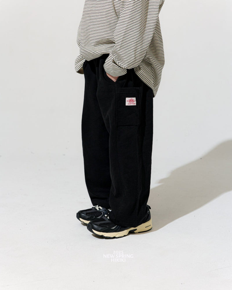 Hikiki - Korean Children Fashion - #discoveringself - Pocket Wide Pants - 7