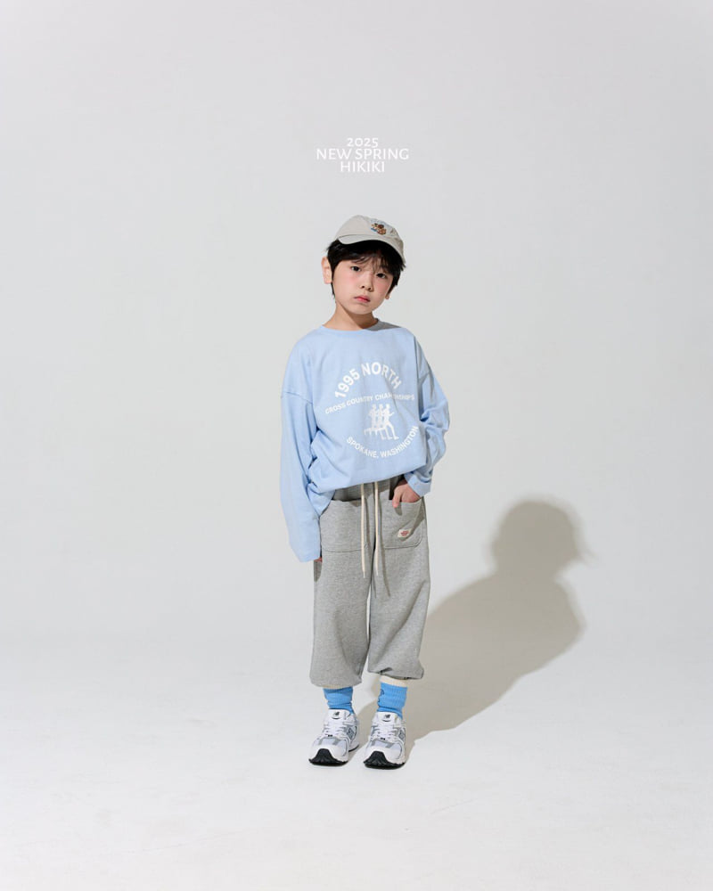 Hikiki - Korean Children Fashion - #discoveringself - Two Pocket Jogger Pants - 5