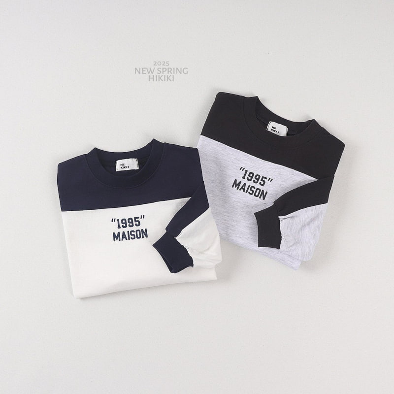 Hikiki - Korean Children Fashion - #fashionkids - 1995 Maison Tee - 6