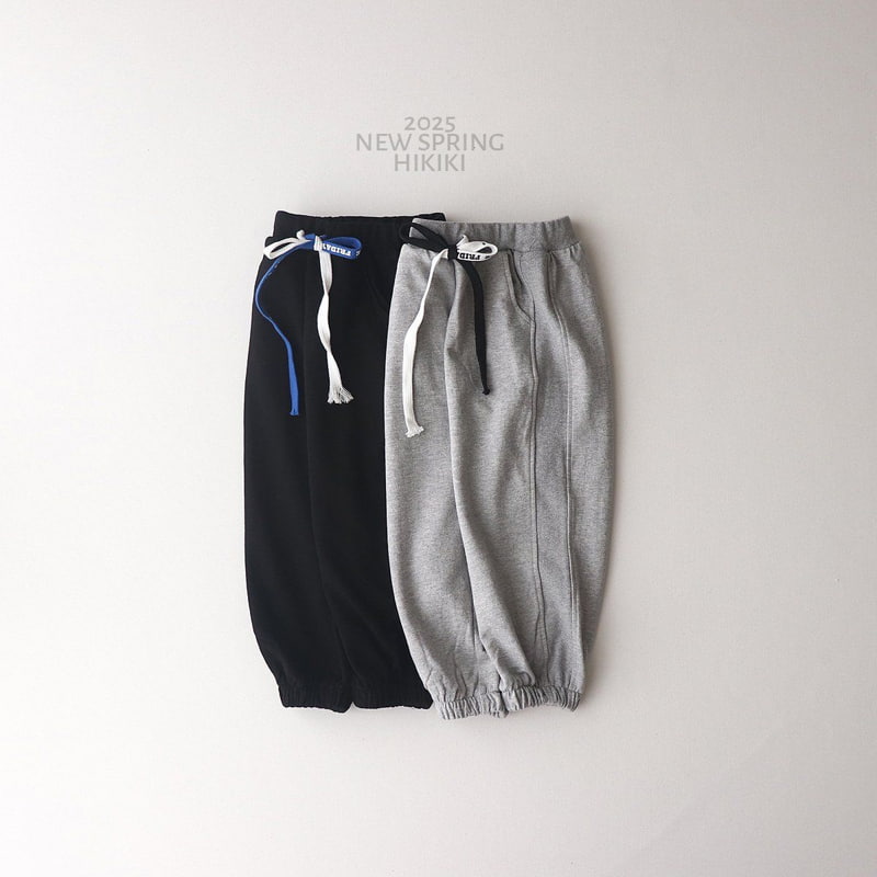 Hikiki - Korean Children Fashion - #discoveringself - Spring Joggere Pants - 4