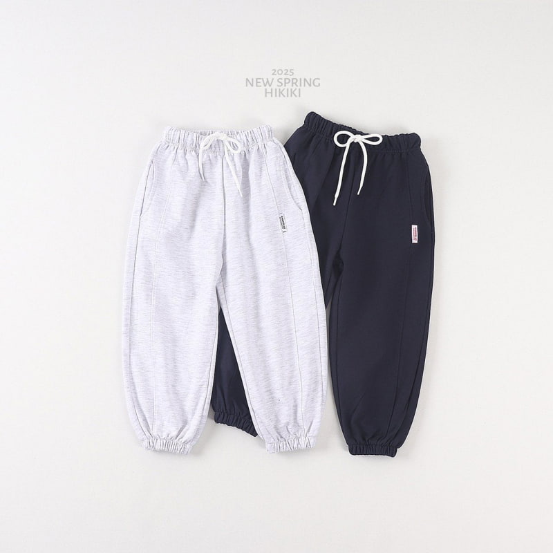 Hikiki - Korean Children Fashion - #fashionkids - Develop Joggeer Pants - 12