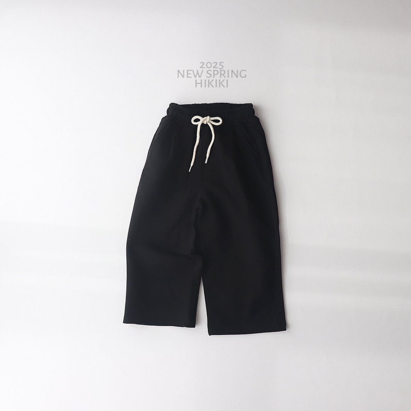 Hikiki - Korean Children Fashion - #fashionkids - Pintuck Wide Pants - 7