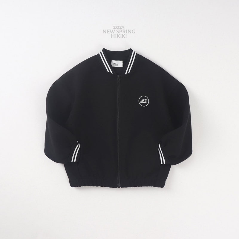 Hikiki - Korean Children Fashion - #fashionkids - Baseball Jumper - 6