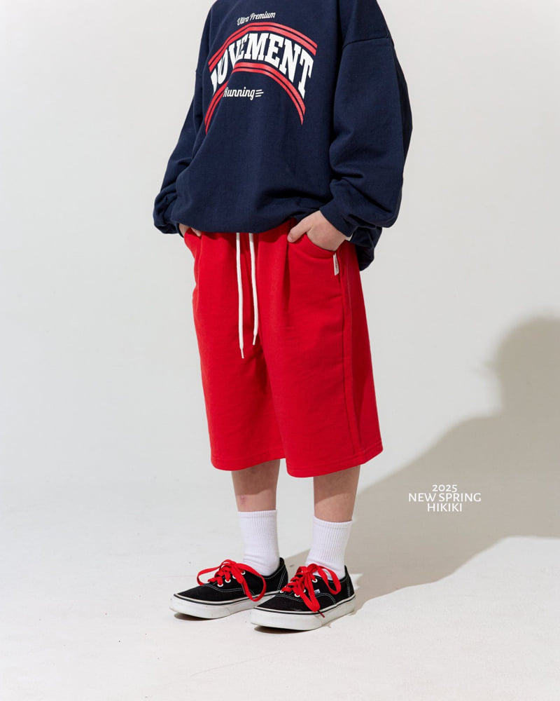 Hikiki - Korean Children Fashion - #fashionkids - Pleated Pants - 2
