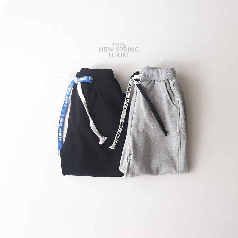 Hikiki - Korean Children Fashion - #fashionkids - String Jogger Pants - 12