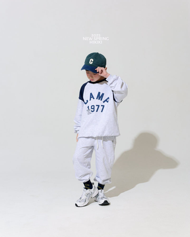 Hikiki - Korean Children Fashion - #discoveringself - Development Jogger Pants - 4
