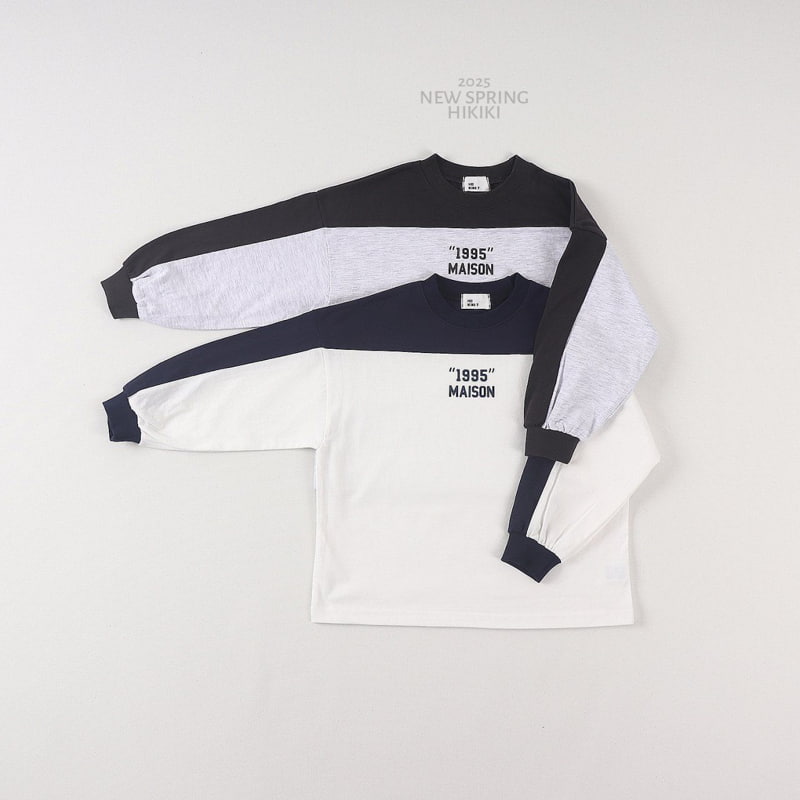Hikiki - Korean Children Fashion - #kidsshorts - 1995 Maison Tee - 7