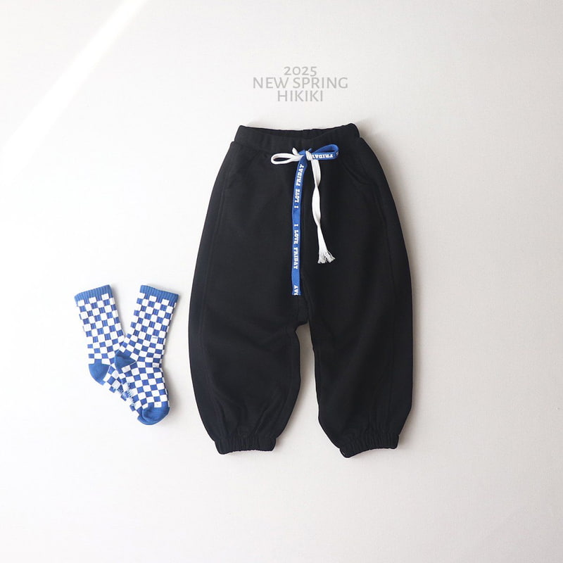 Hikiki - Korean Children Fashion - #kidsshorts - Spring Joggere Pants - 5