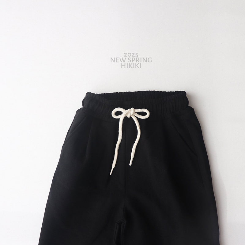 Hikiki - Korean Children Fashion - #kidsshorts - Pintuck Wide Pants - 8
