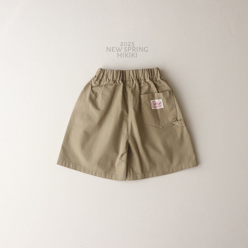 Hikiki - Korean Children Fashion - #kidsshorts - Cotton Shorts - 2
