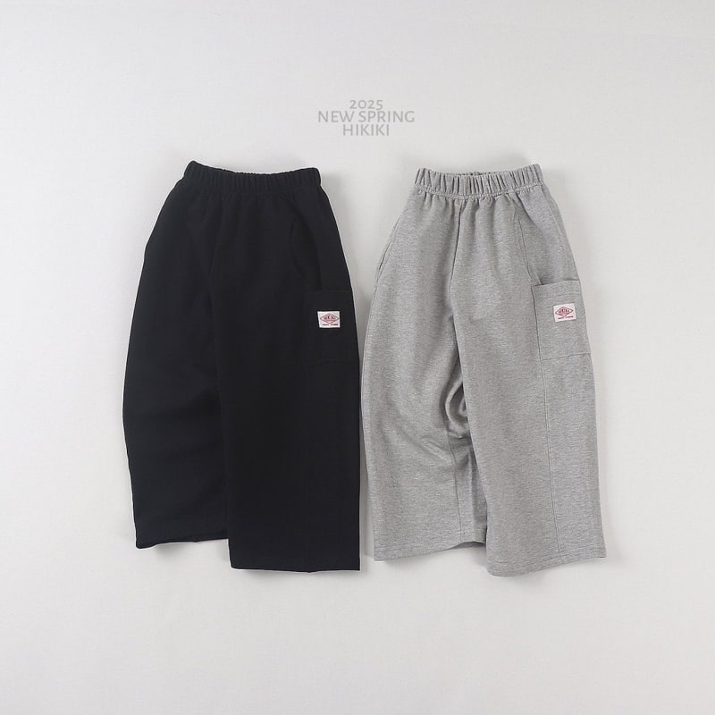Hikiki - Korean Children Fashion - #kidsshorts - Pocket Wide Pants