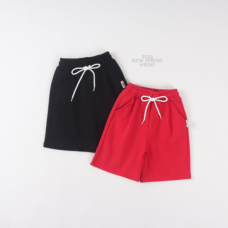 Hikiki - Korean Children Fashion - #kidsstore - Pintuck Half Pants - 10