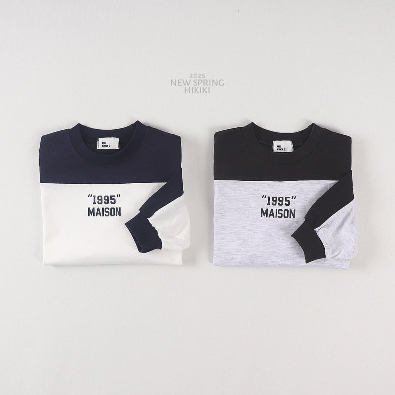 Hikiki - Korean Children Fashion - #kidsstore - 1995 Maison Tee - 8