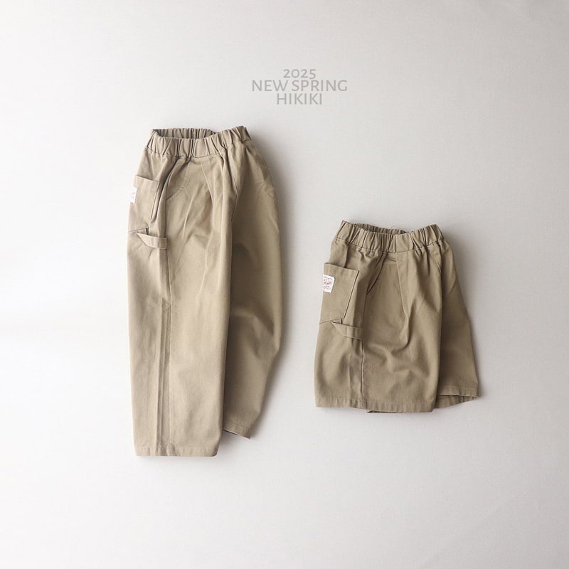Hikiki - Korean Children Fashion - #kidsstore - Cotton Wide Pants - 7