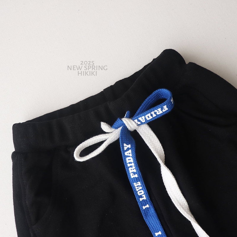 Hikiki - Korean Children Fashion - #kidsstore - Spring Joggere Pants - 6