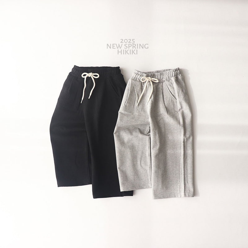 Hikiki - Korean Children Fashion - #kidsstore - Pintuck Wide Pants - 9