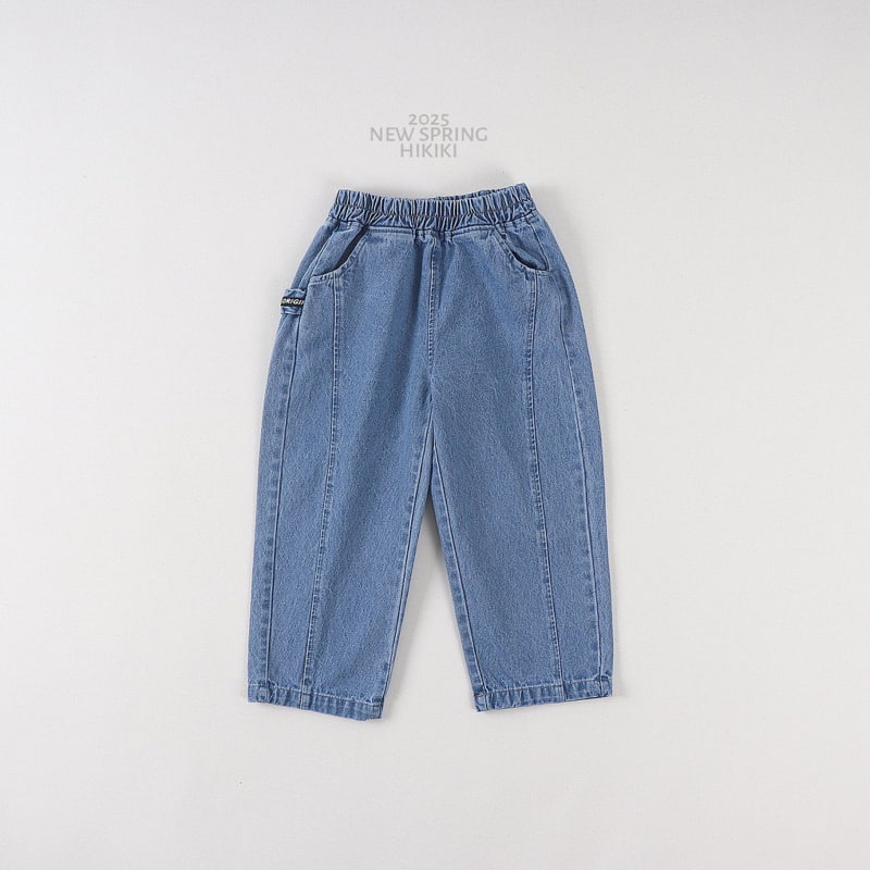 Hikiki - Korean Children Fashion - #kidsstore - Original Pants - 6