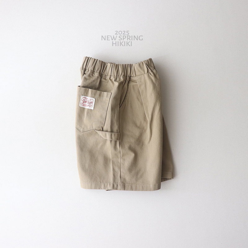 Hikiki - Korean Children Fashion - #kidsstore - Cotton Shorts - 3