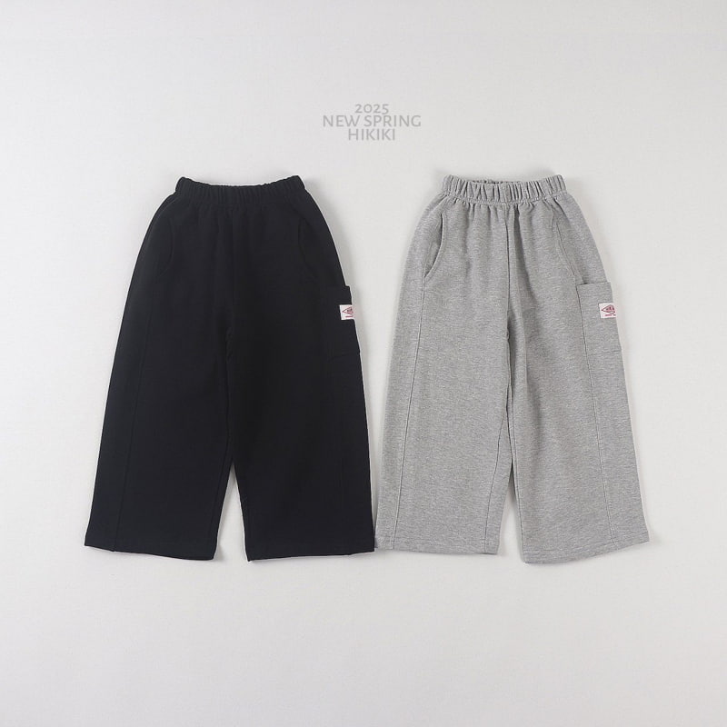Hikiki - Korean Children Fashion - #kidsstore - Pocket Wide Pants - 2